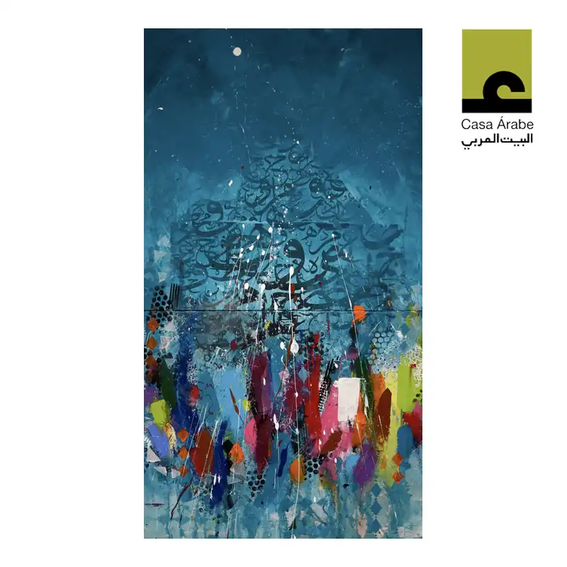 Córdoba. Inauguración exposición Del álif a la zain. Arte caligráfico en movimiento