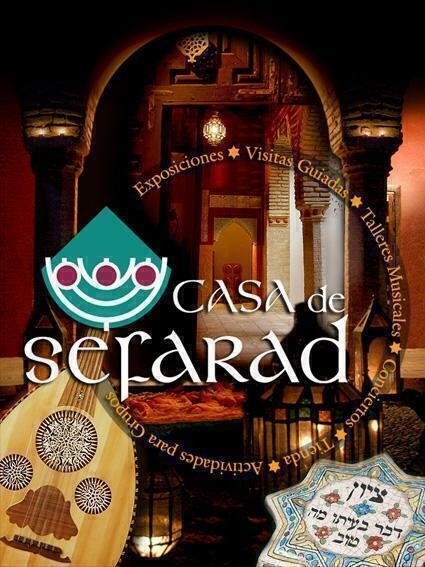 Córdoba. Otoño de cultura en la Casa de Sefarad